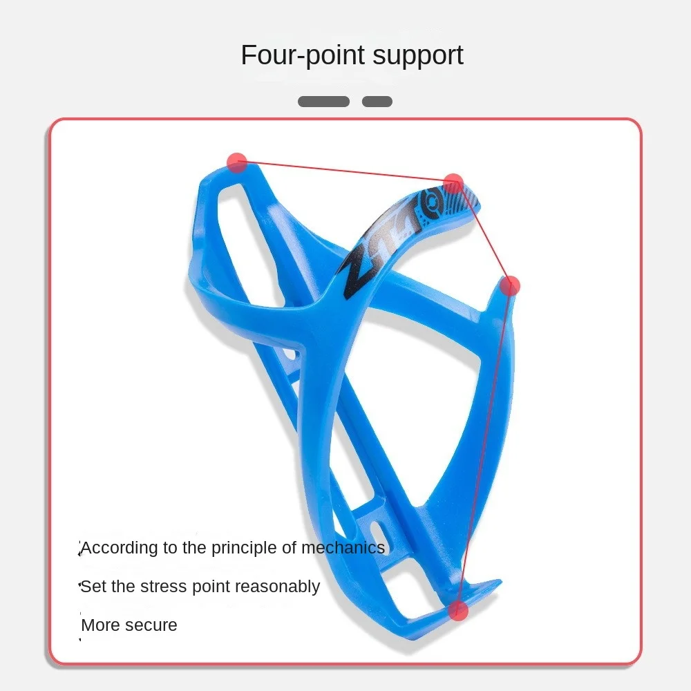

ZTTO Bicycle Water Bottle Cage Plastic Adjustable Bike Water Bottle Holder High Strength Lightweigh Cycling Water Bottle Rack