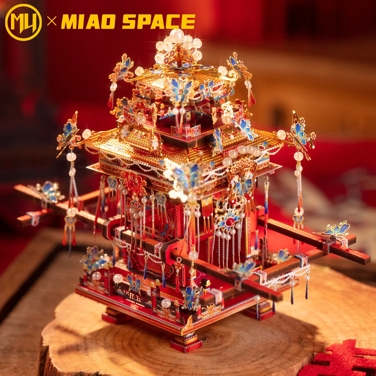 MU, Jinxiu Xijiao 3D Metalowe Puzzle, zabawka-puzzle DIY, dekoracja biurka, antystresowa, kolorowa