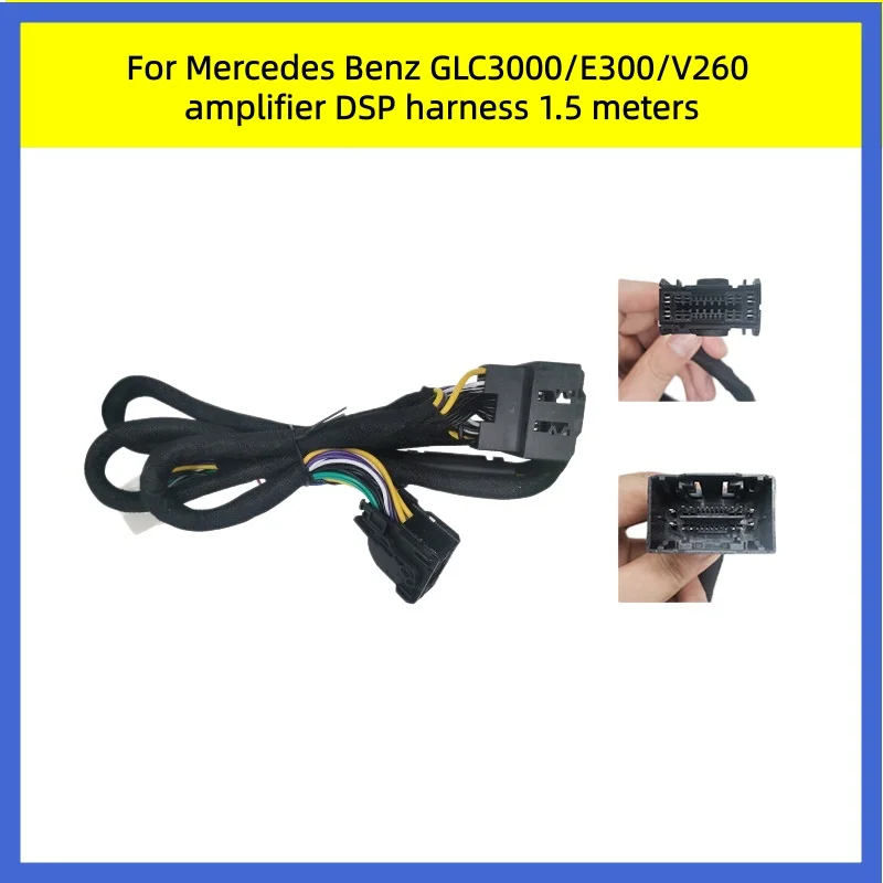 

1Pcs For Mercedes Benz GLC300/260 Amplifier DSP Wiring Harness Modification Car Audio 1.5m Automobiles Parts Accessories Auto