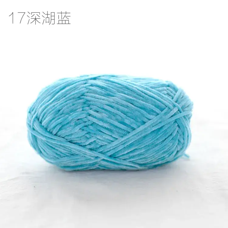Pear Lustre Chenille Yarn 148Meters/Skein 2mm Thin Pleuche Wool Rope for Hand Crochet Dolls Shoes Materials - Image 11