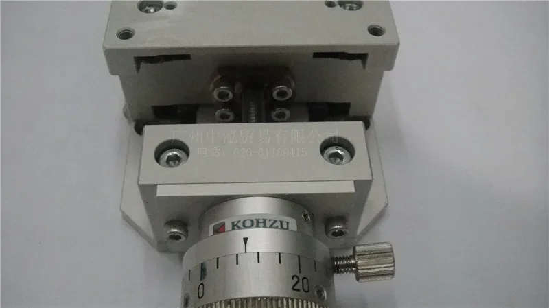 

70 * 70 lifting precision platform, not brand new