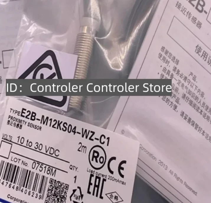 3PCS New High Proxi…