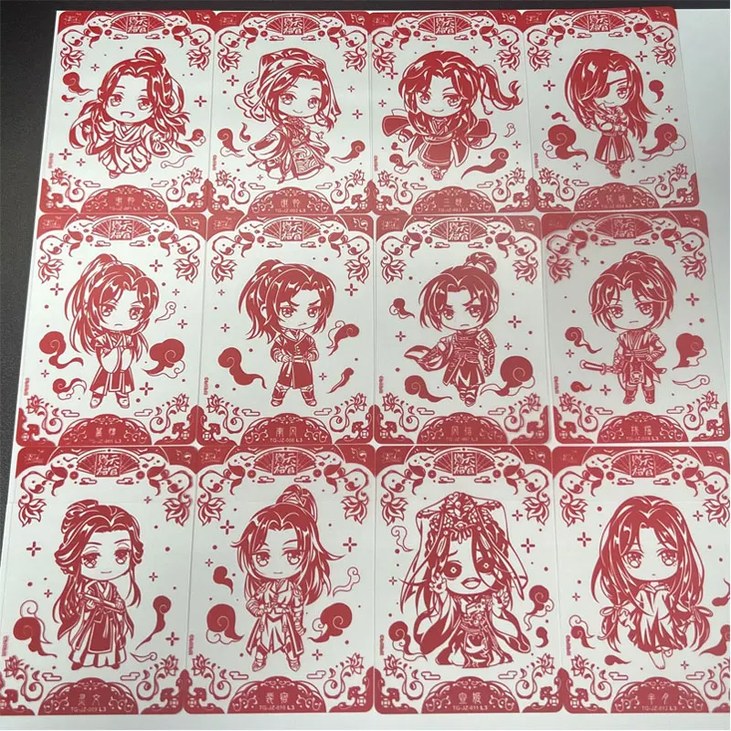 Tarjeta de colección Kayou Tian Guan Ci Fu versión Q/JS/JZ/JQ/CJ Series 1 de Anime Taoyuan Qiandeng, bendición oficial del cielo genuino