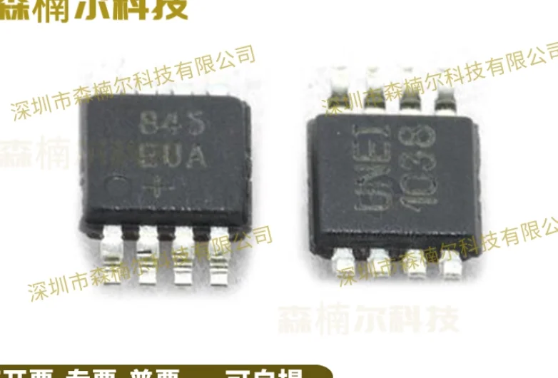 

6PCS New original MAX845EUA 845EUA MSOP8