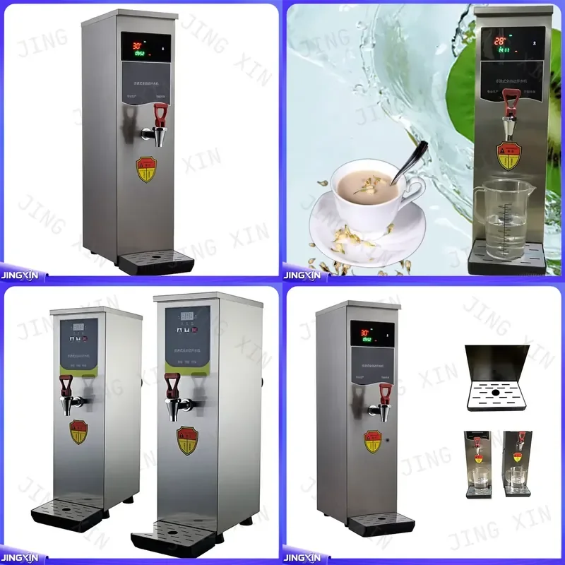 custom for 30L Commercial Electric Hot Water Boiler Automatic Temperature Control Stainless Steel Tea Coffee Shop Equipment