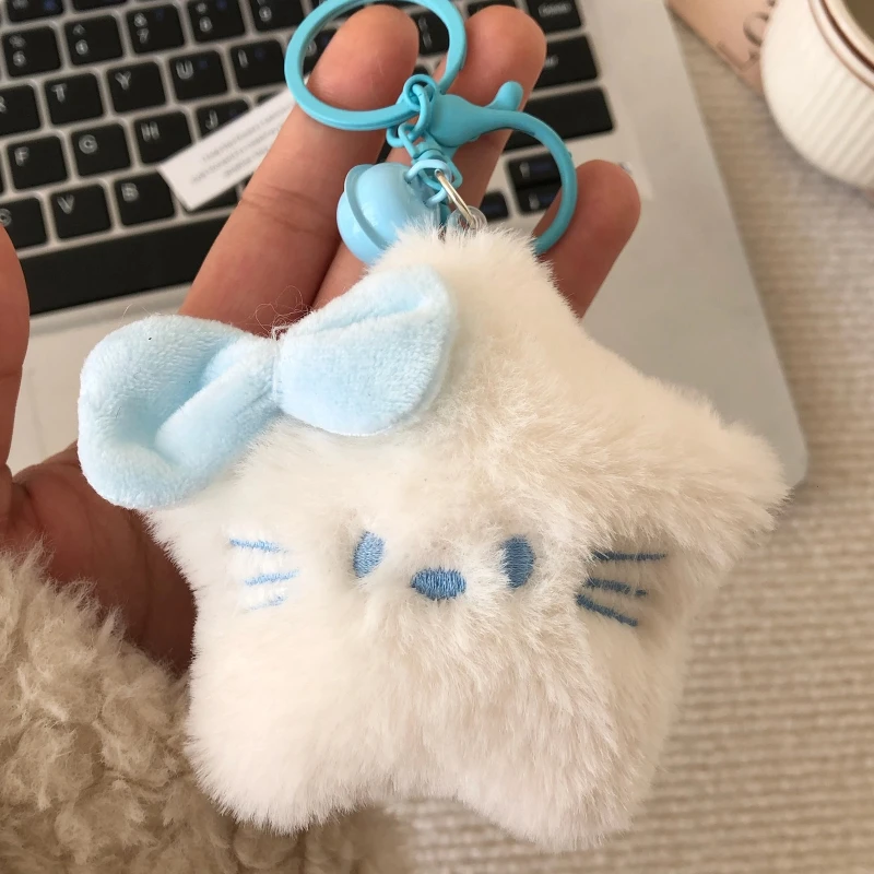 Neueste Cartoon Kätzchen Plüsch-schlüsselanhänger Nette Sternförmige Paar Rucksack Anhänger Brieftasche Und Auto Hängende Dekoration Weihnachten Geschenk
