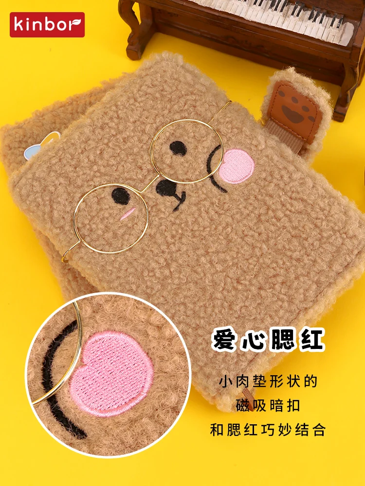 كينبور بابا الدب لطيف أجهزة الكمبيوتر المحمولة والمجلات أفخم A6 كتاب اليد مع نظارات سجل كتاب دفتر اليومية رحلة الإبداعية هدية