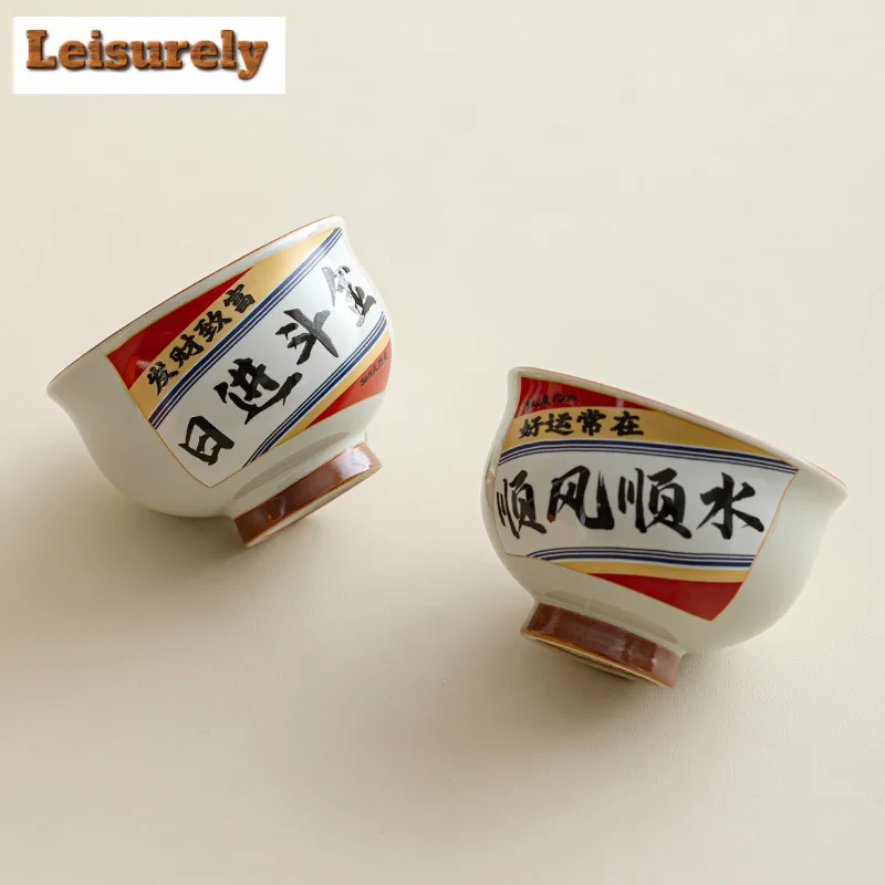 

150 мл чайная чашка из пепла с растением Мао Фэн, эстетическая чайная чаша, одиночные чашки, чашка для дегустации чая, чашки для запаха Jianzhan Master, чайная посуда, украшения