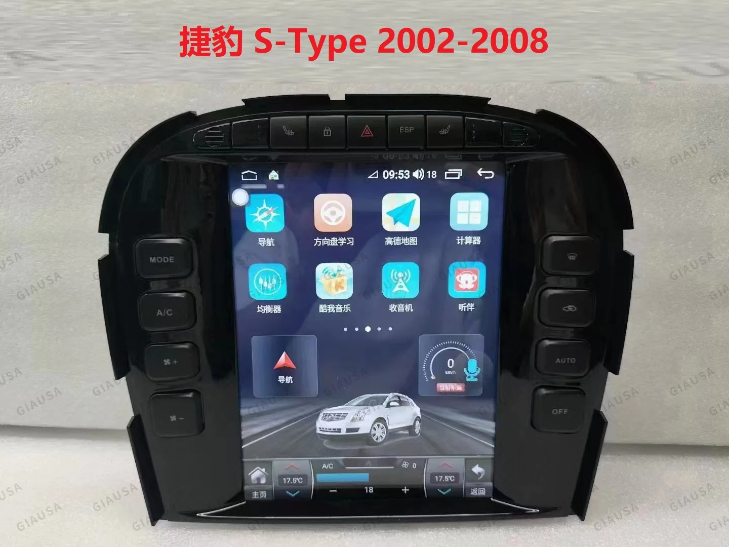 شاشة تعمل باللمس أندرويد 14 لجاكوار XJ X-TYPE X Type 2004-2011 راديو السيارة مشغل وسائط متعددة السيارات نظام تحديد المواقع والملاحة Carplay DSP