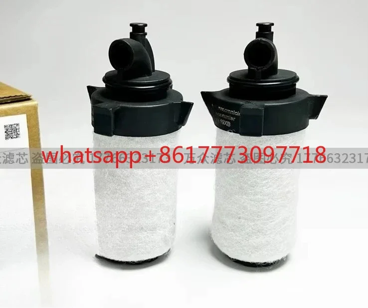 Replacement  precision filter 010AA 010AO 010AR 010ACS 23012313
