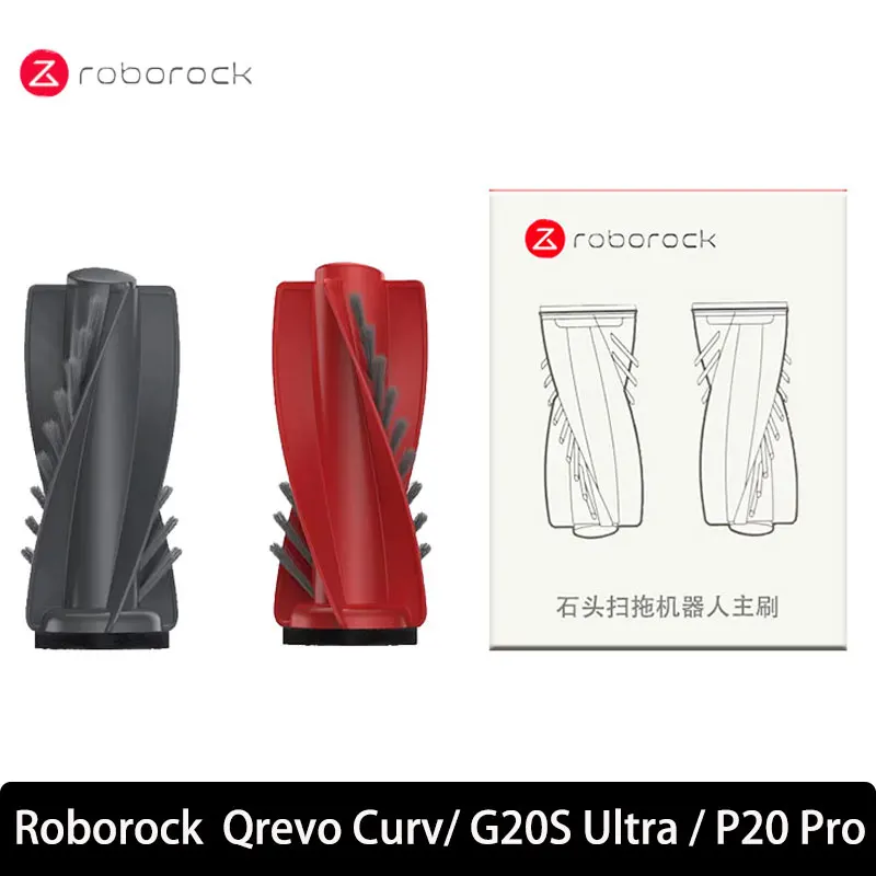 Original Roborock  Qrevo Curv/ G20S Ultra / P20 Pro Main Brush Robot Vacuum  Accessories Replacement