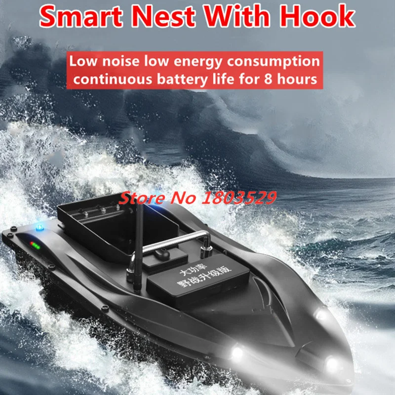 Update Big Power 8 Hours Life RC Fishing Bait Boat Fixed Speed Cruise High Speed 2KG Loading 500M Distance Fish Nesting Boat Toy