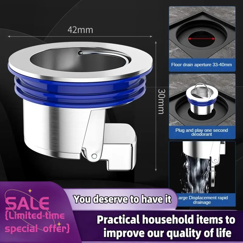 Anti Odor and Insect Repellent Device Springboard Self Sealing Core Bathroom Accessories Toilet Shower Copper Floor Drain Core