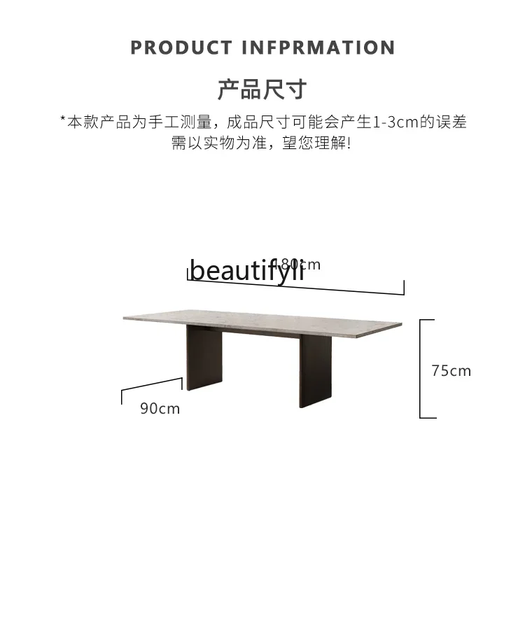 A15 Dining Table Marble Nordic Minimalism Light Luxury Large Flat Restaurant Rectangular Luxury Stone Dining Table