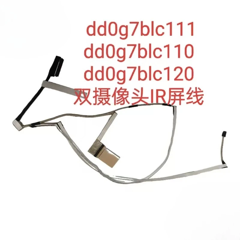 CHEN FOR HP 15-cw 15-cs TPN-Q208-Q210 monitor cable dd0g7blc111/120 dual cameras~~