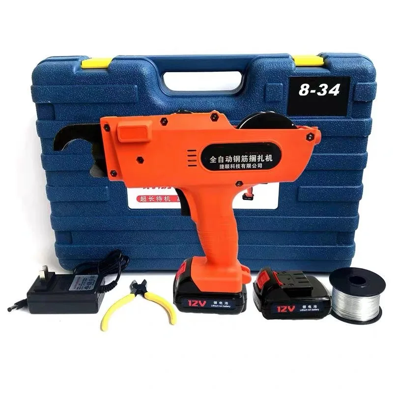 

Rebar Tying Machine Gun Tool Rebar Binding Machine Price for Sale
