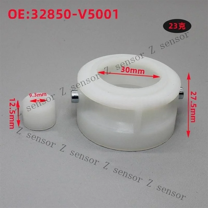 Z+ Manual Shifter Bushing Fix for Nissan Hardbody D21 Pathfinder 300ZX 32850-V5001 - view 2