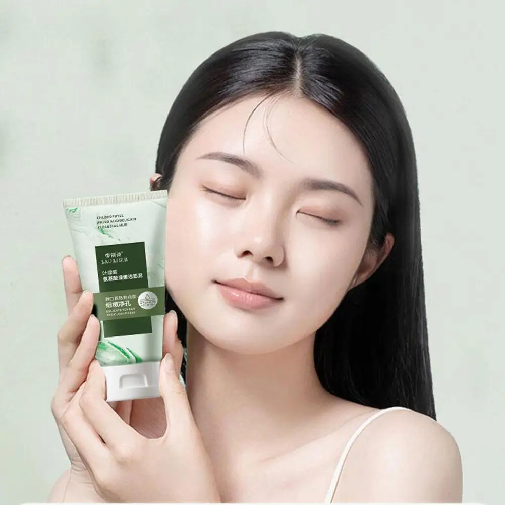 100g Chlorophyll Amino Acid Cleansing Mud Mild And Clear Skin Cleansing Oil Control Cleans Fine Pores To Blackhead Cleansing Mil