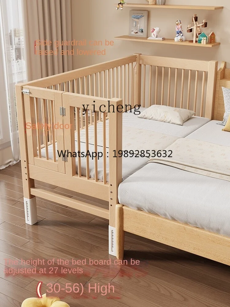 ZZ Beech Children's Splicing Can Lift Children's Guardrail Bed Crib