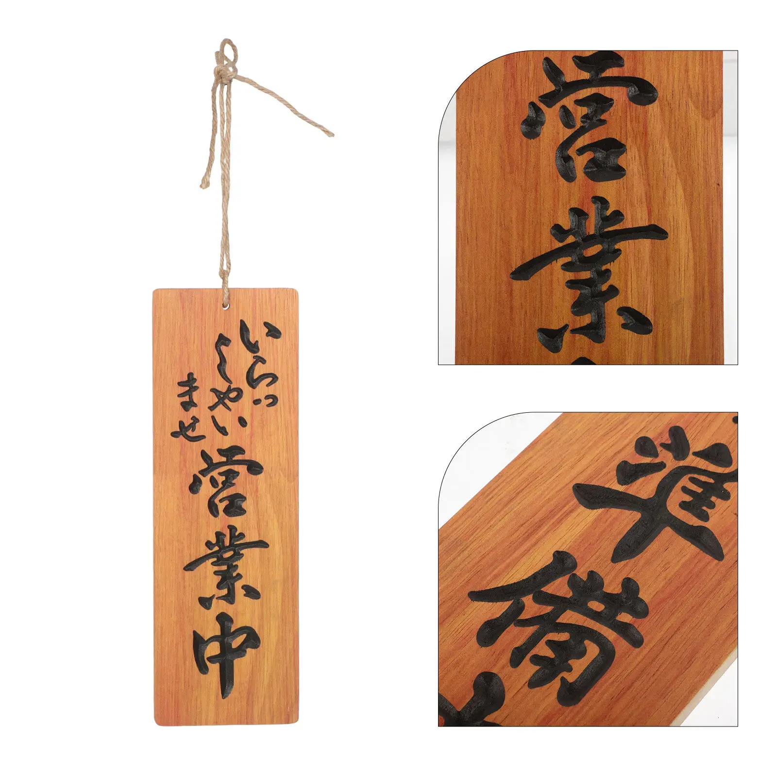 Rustic Japanese Style Wooden Open Closed Sign Double Sided Hanging Shop Door Sign for Restaurant Cafe Business