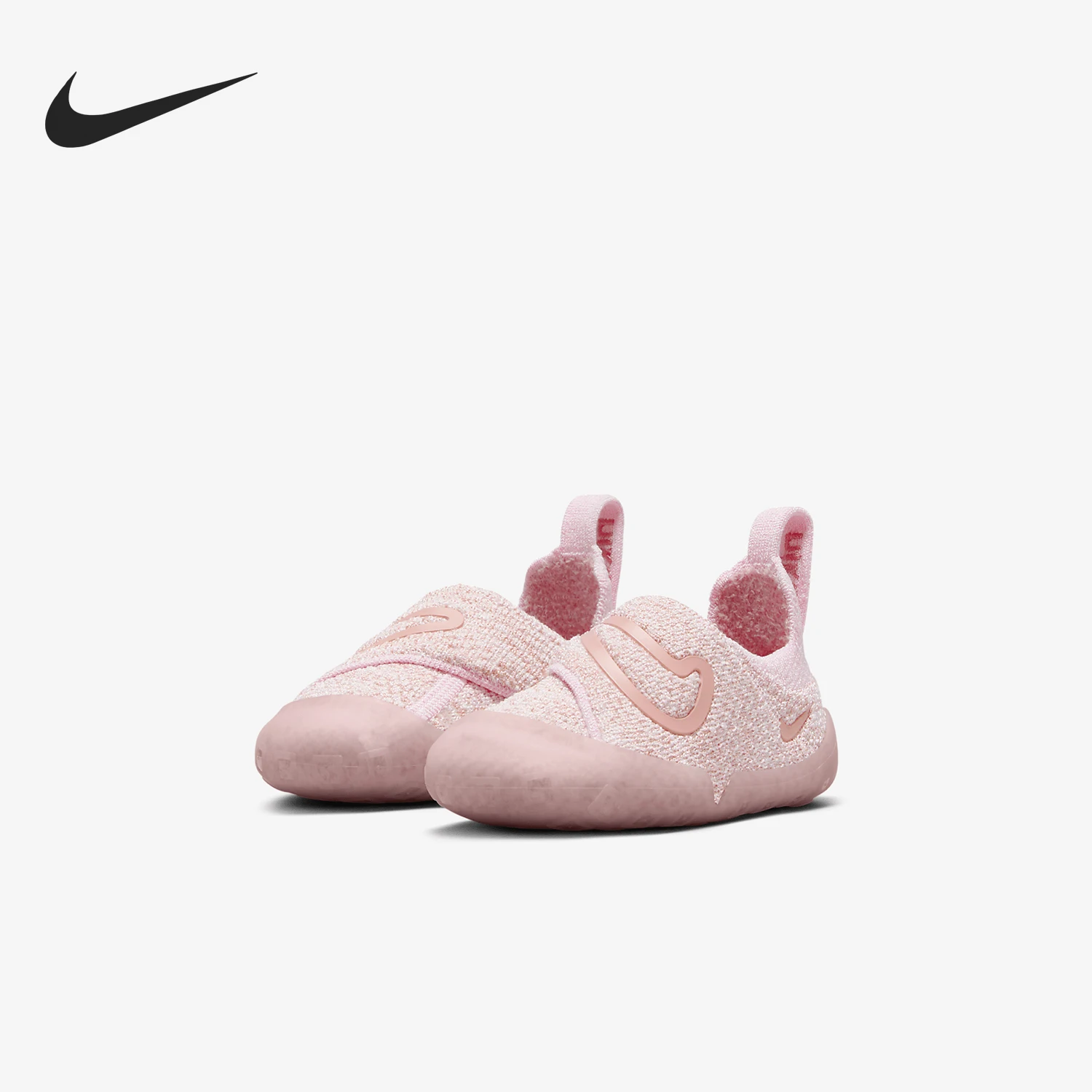 Zapatillas Nike Swoosh 1 originales para bebé, fáciles de poner y quitar, con velcro, FB3244-301