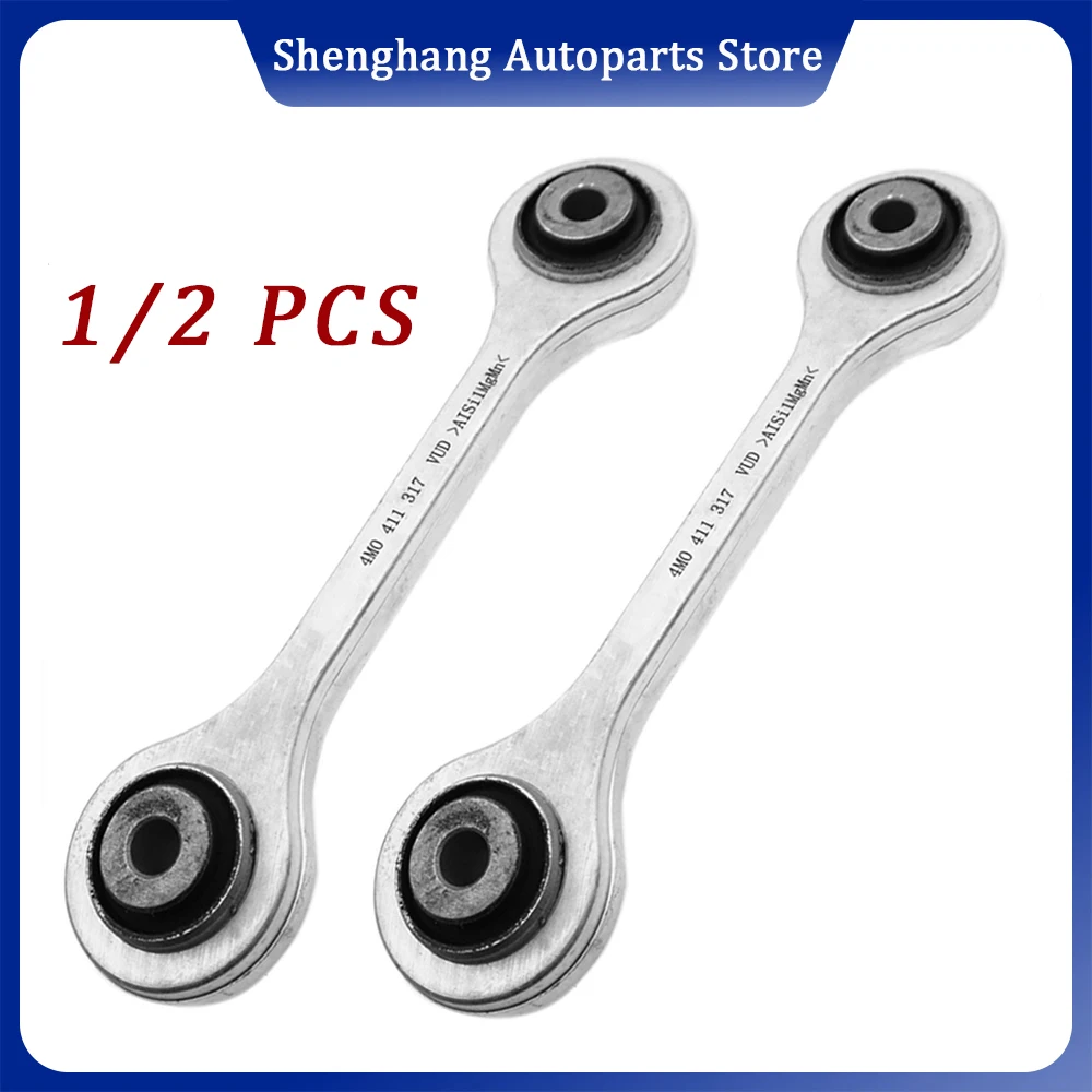 4M0411317 Front Suspension Stabilizer Bar Link Rod 4G0411317A 4H0411317A or VW Touareg Audi A4 B9 A5 A6 C7 C8 A7 A8L D4 D5 Q5 Q7