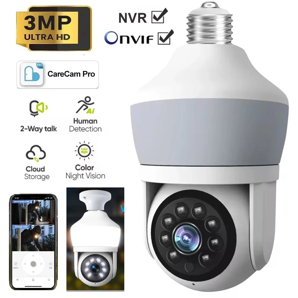 

2K 3MP Wi-Fi прожектор камера 800L наружный настенный светильник охранное наблюдение PTZ E27 лампа система камеры Wi-Fi камера