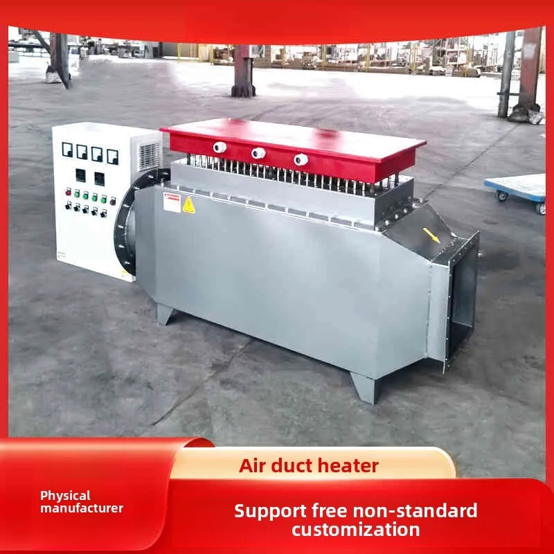 

Bearing Heater Air Duct Heater, Hot Air Circulation Heating, Air Heater High-temperature Hot Air Stove