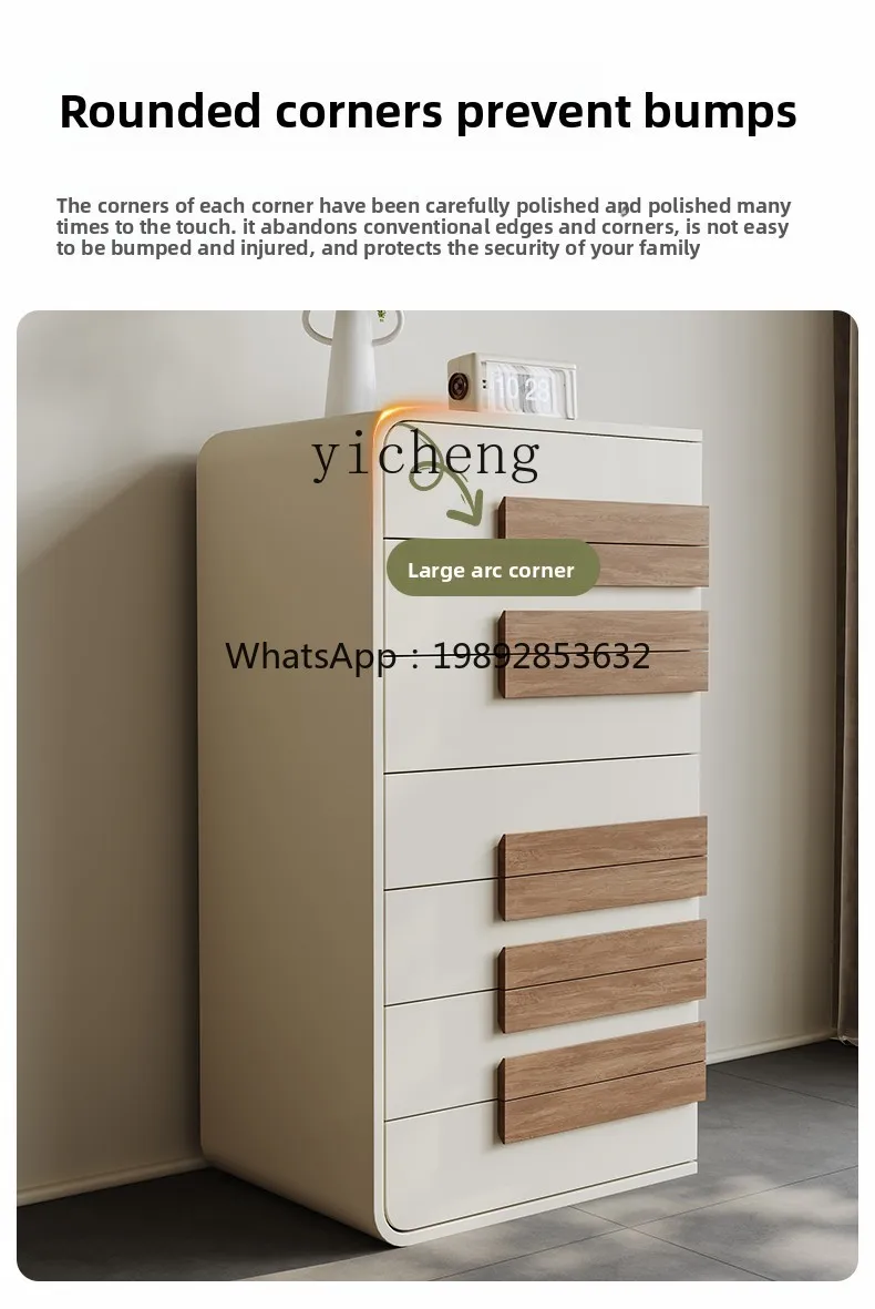 TWR Piano Seven-Drawer Cabinet Living Room Wall-Mounted Drawer Cabinet Sofa Side Cabinet