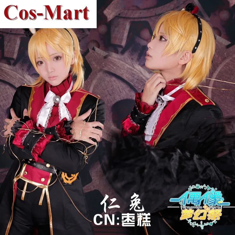 Cos-Mart Game Ensemble Stars Valkyrie Nito Nazuna Cosplay Costume Handsome Uniforms Unisex Activity Party Role Play Clothing