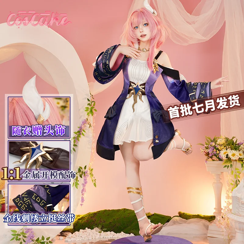 

Honkai：Star Rail Cyrene Cosplay Costume Uniform Halloween Carnival Party Christmas Play Role Clothes Clothing