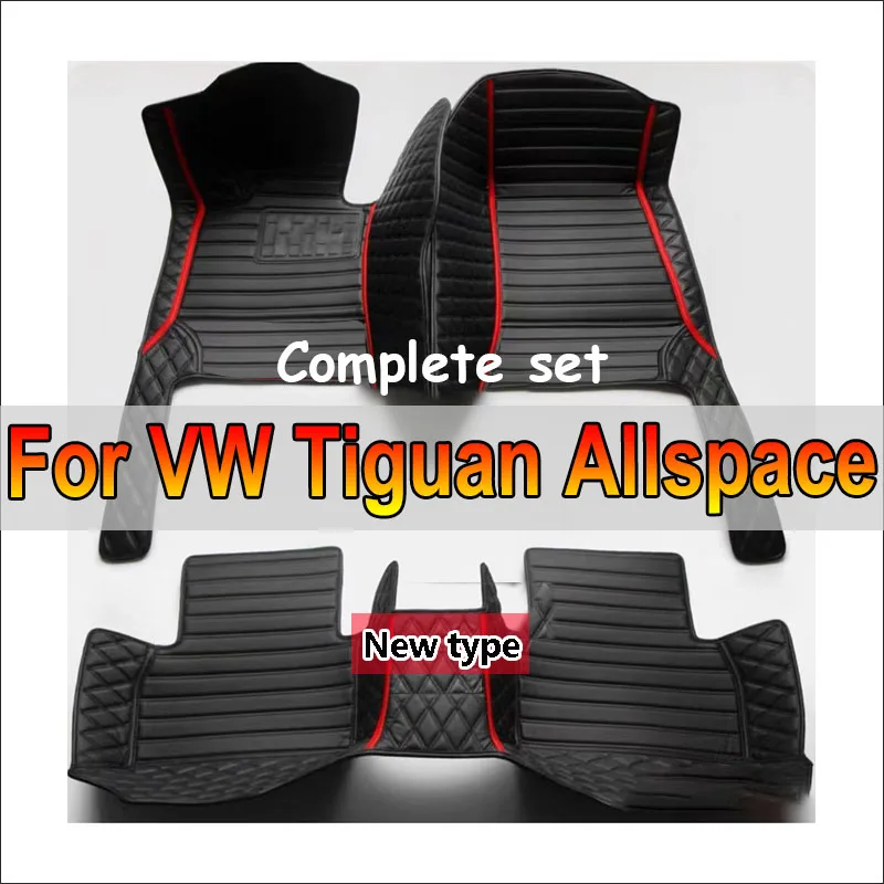 Floor Mats For Volkswagen Tiguan Allspace AD BW 2017~2022 Waterproof Carpet Car Floor Mat Tapis Voiture Car Accessories Interior