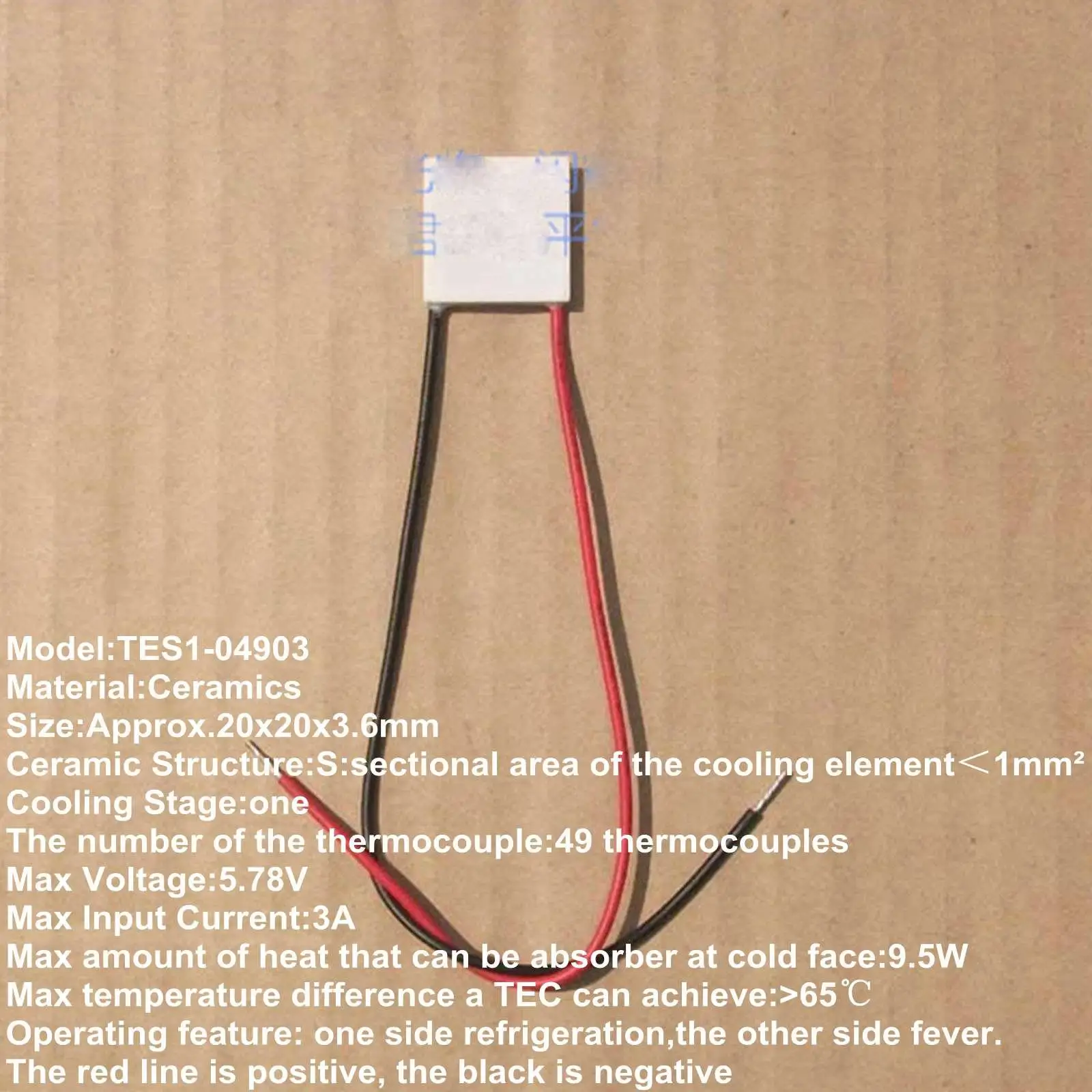 20x20x3.6mm 3A 5.78V 9.5W TES1-04903 Thermoelectric Cooler Peltier Heatsink