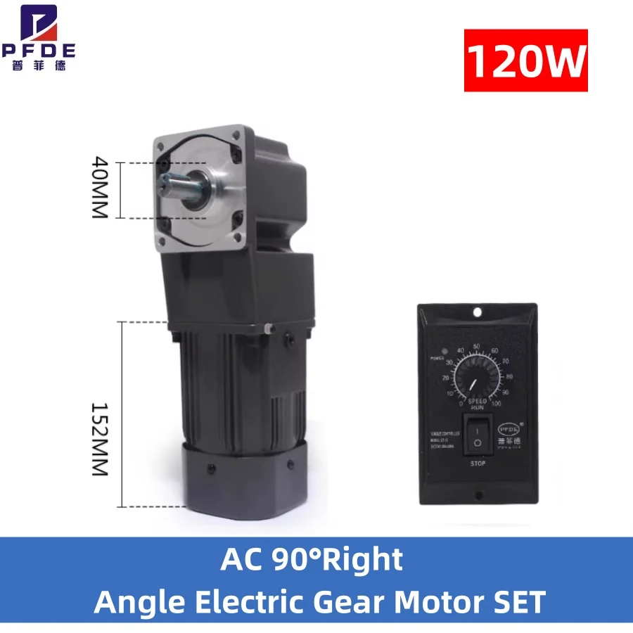 

AC120W 90°Right Angle Electric Gear Motor 110V/220V High Torque Motor with Variable Speed Controller Governor Gear Reducermotor