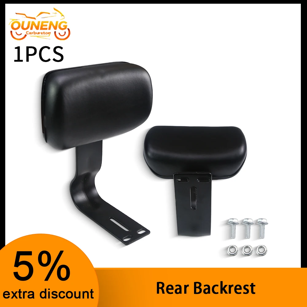 

Universal Vehicle Rear Passenger Back Support Cushion Stable Metal Frame Bike Modified Parts