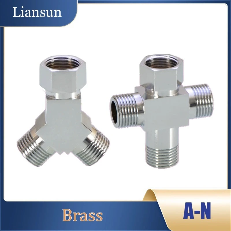 Латунный трехходовой водяной разветвитель — 1 вход