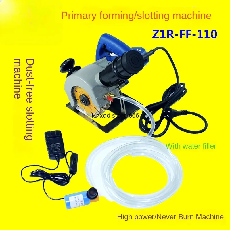 Double knife multi-blade grooving machine water pump one-time forming wall groove cutting machine z1r-ff-110 vacuum cleaner image 5