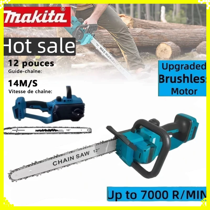 makita-motosierra-electrica-sin-escobillas-de-12-pulgadas-1500w-herramienta-electrica-inalambrica-para-podar-y-trabajar-la-madera-cortador-de-jardin-portatil-para-bateria-de-18v