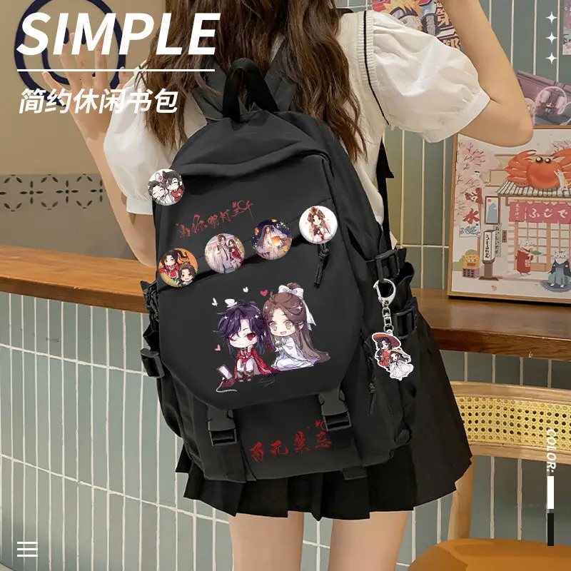 Tian Guan Blessing Elementary Students In Grades Three To Six, Ins Style Backpack For Middle School Students, Large Capacity A