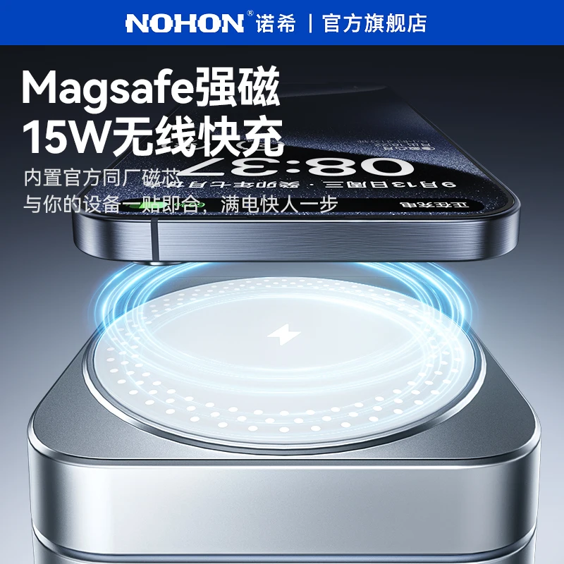 Magnetic wireless charger for smartphones fast charging suitable for Apple iPhone 16 Pro Max/15/iWatch.