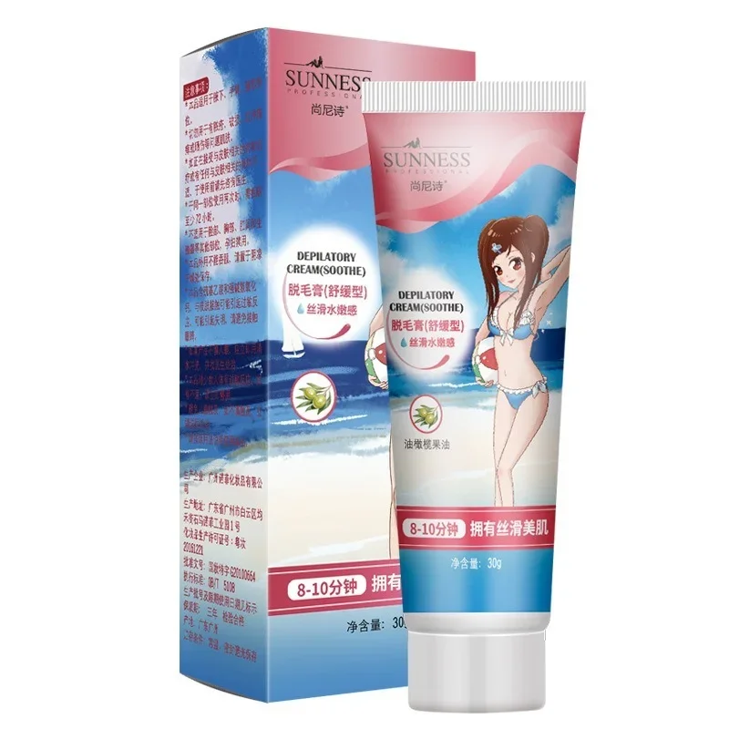 Dépilatoire Sans Douleur, Non Irritant, pour le Visage, soutiens-gorge, Les Jambes, Le Dos, Les Aisselles, Le Lesslot, Réparation, 30g