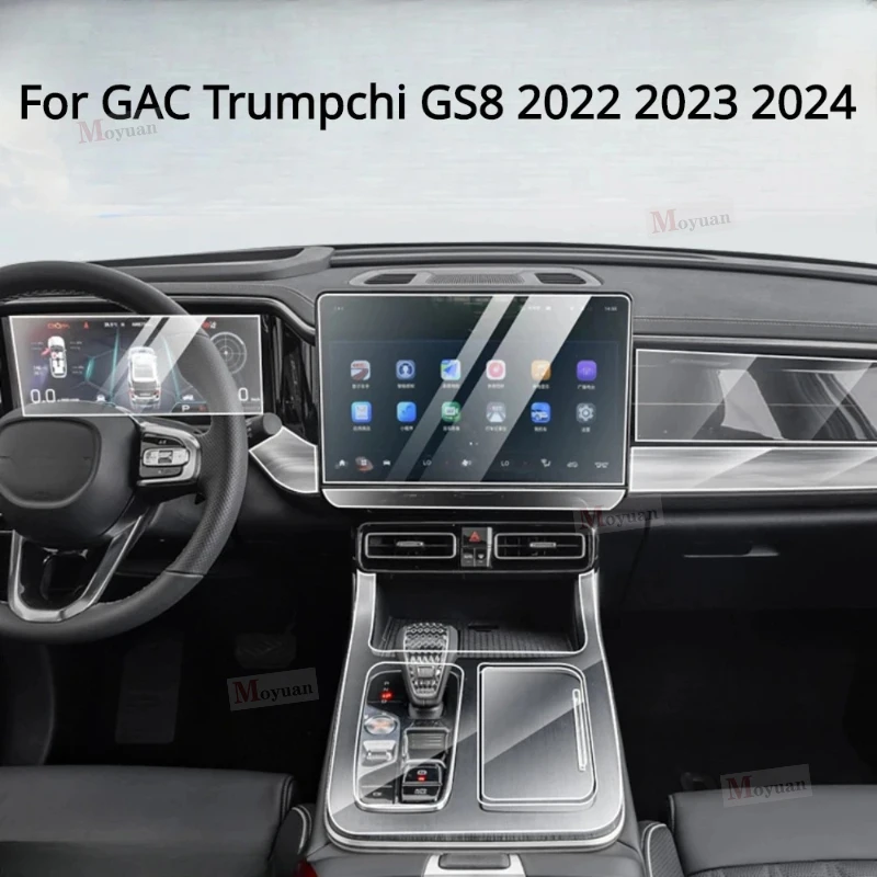 

For GAC Trumpchi GS8 2023 2024 Car interior Accessories film transparent TPU Gear Panel Center Console Anti-scratch resist film