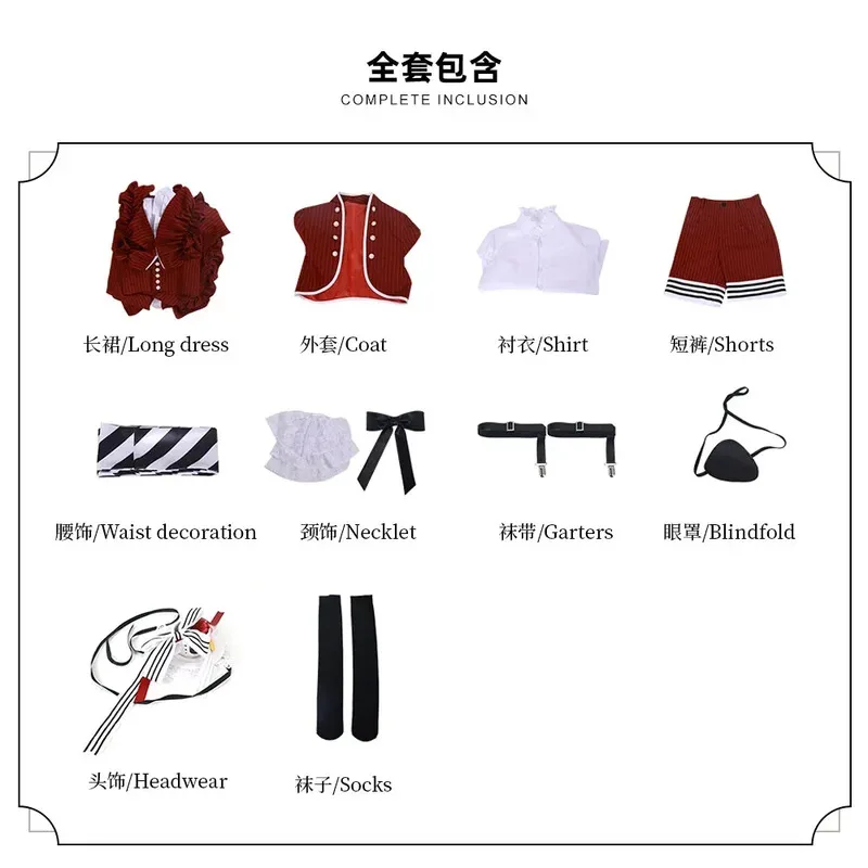 sisi 2233The black deacon of Wudu cosplay cartoon costume red teacup Charles young master Sebas cos suit anim