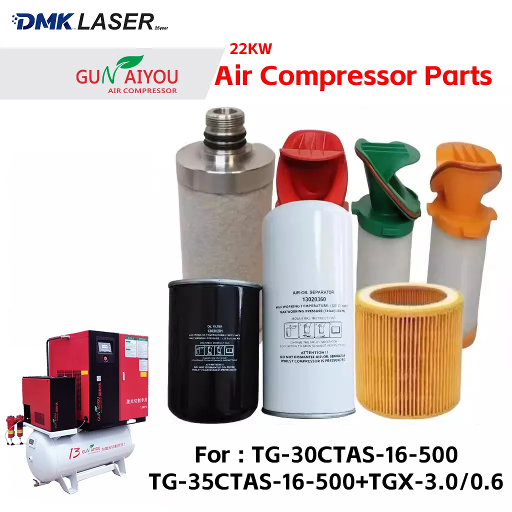 GuNaiYou Air Compressor 22KW Parts Precision Filter Cartridge GNY034AO AX AA Oil Filter Oil-gas Separator Air Filter Element