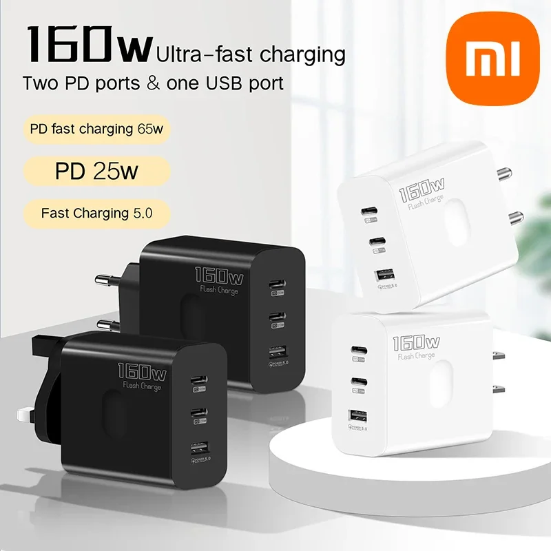 Xiaomi 160W Fast Charging Type C Charger USB Adapter Quick Charge 3.0 PD Mobile Phone Charger For iPhone Samsung Redmi OPPO