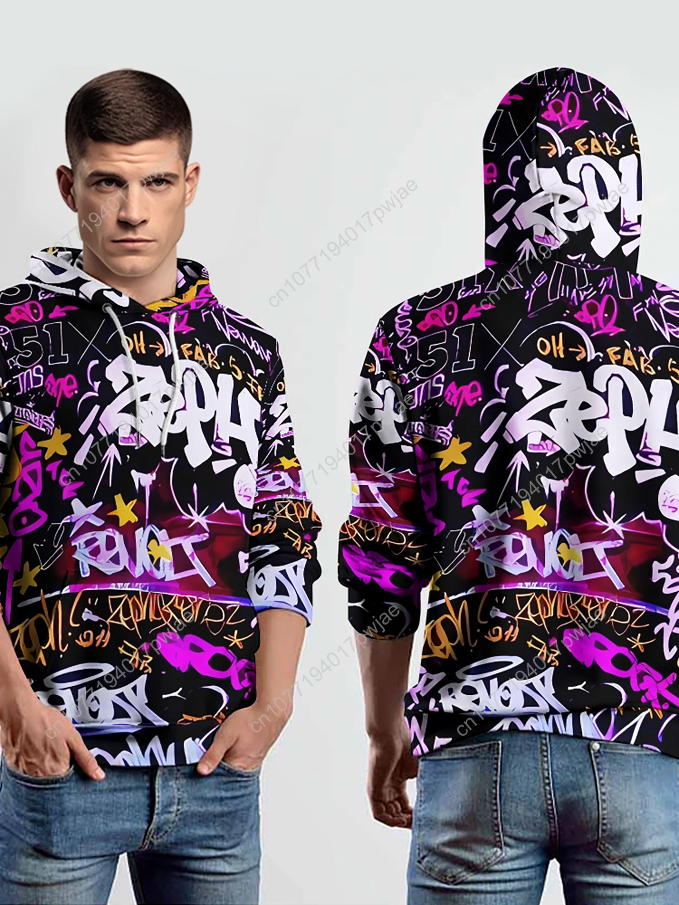 [Идельный подарок для мужчин] Мужская толстовка с капюшоном в стиле граффити — пуловер с принтом граффити на все тело, свитер с капюшоном и капюшоном на шнурке,