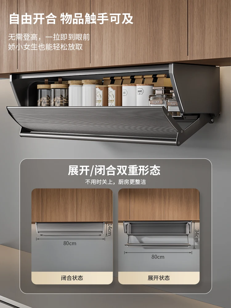 

Kitchen seasoning rack Wall-mounted household hanging cabinet Under the door Cabinet seasoning storage shelf