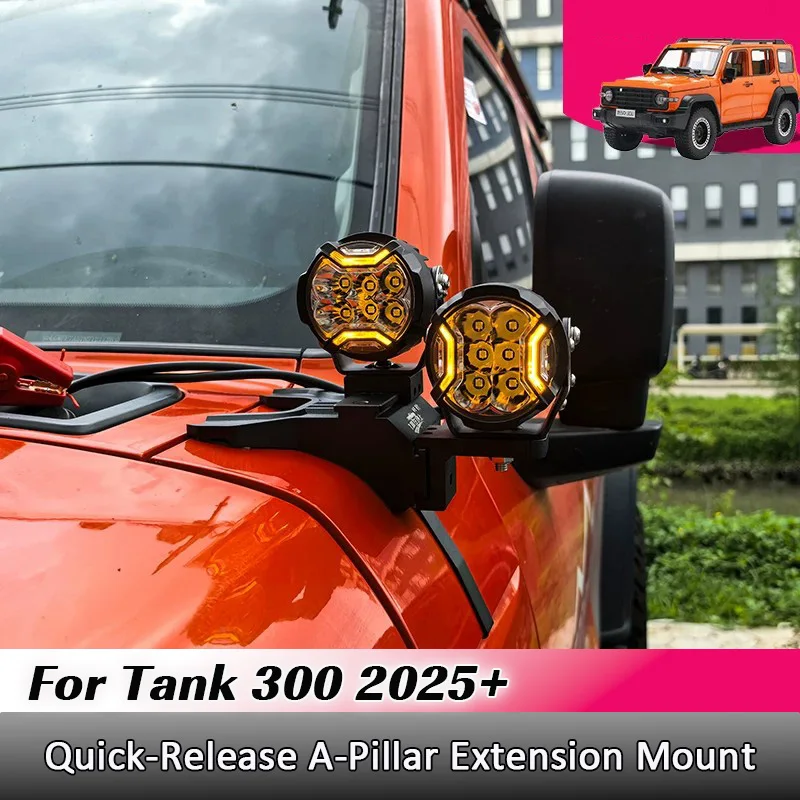 For Tank 300 2020 2024 2025 2026 Quick Release A Pillar Extension Mount Front Hood Integrated LED Spot Lights car accessories