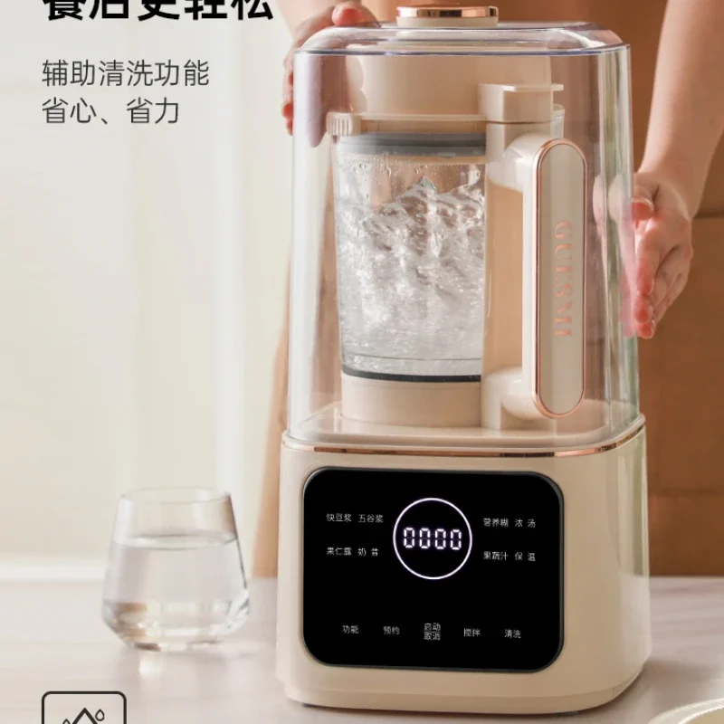 10 Knife Wall Breaker Soy Milk Machine Multifunctional Juicer Liquidificadores  Blenders Electric Blender  Juicer 220V