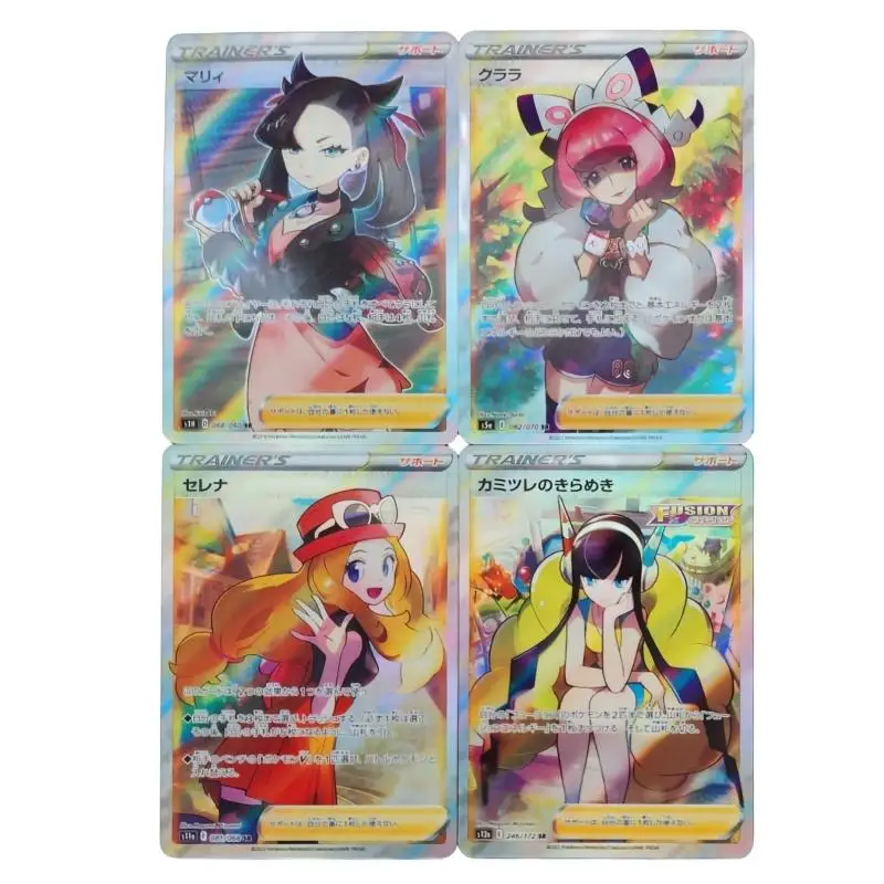 9 sheets Flash Card Elesa Marnie Acerola PTCG DIY Refractive color process Action Toy Figures Anime Game Collection Gifts friend